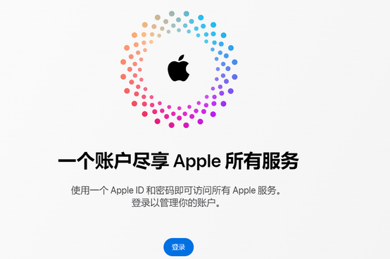 青铜峡iPhone维修中心分享iPhone下载应用时重复提示输入账户密码怎么办 