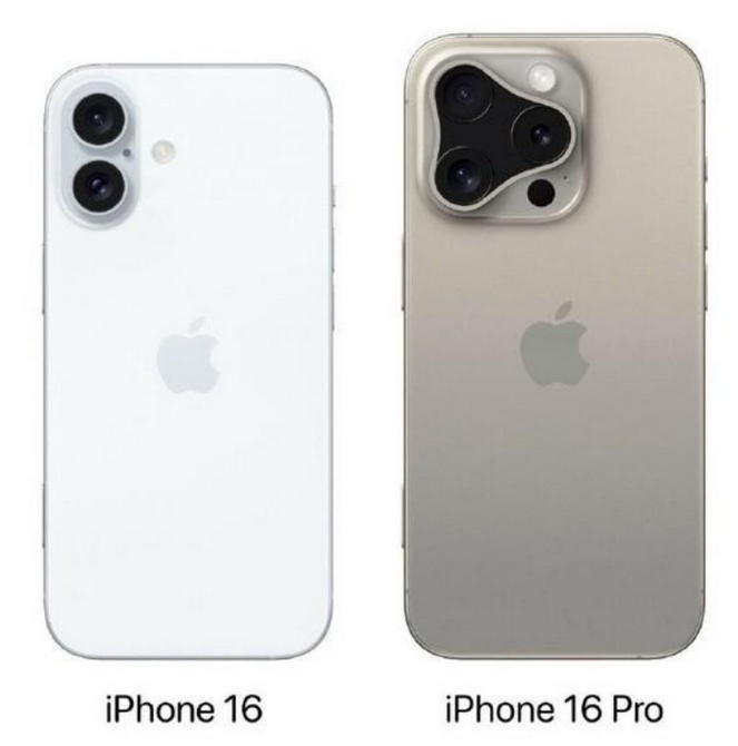 青铜峡苹果16维修网点分享iPhone16系列提升明显吗 