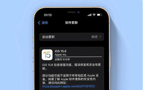 青铜峡苹果手机维修分享iOS 15.6续航怎么样 