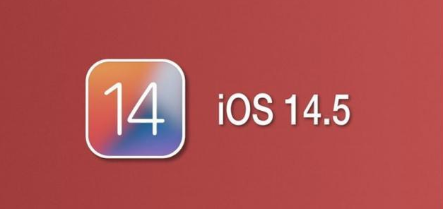 青铜峡苹果手机维修分享iOS14.5正式版本周要到 
