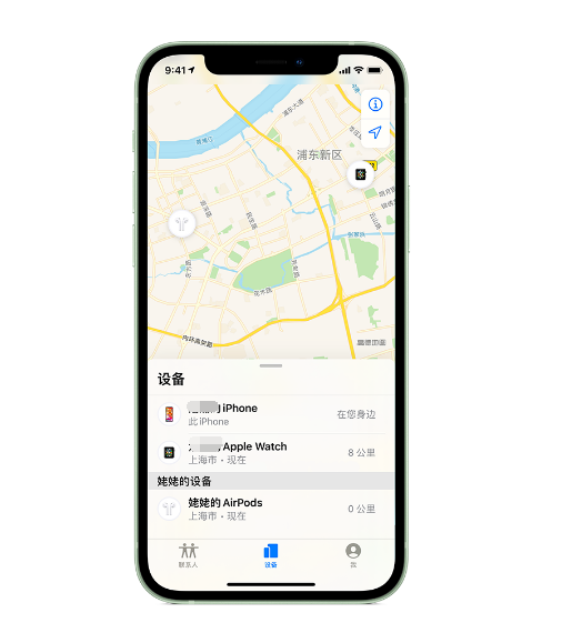 青铜峡苹果手机维修分享iPhone “家人共享”功能 