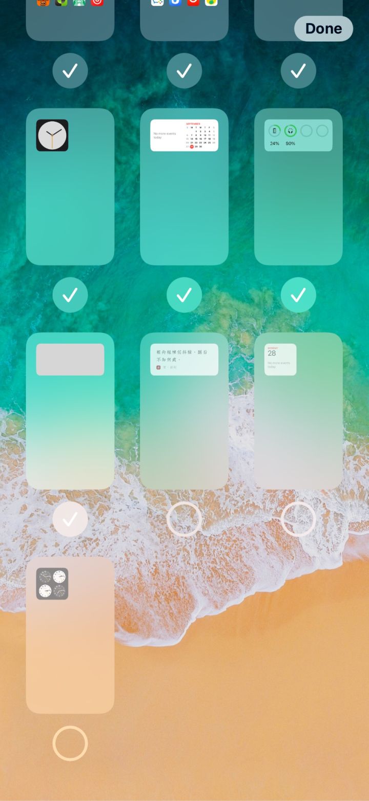 青铜峡苹果手机维修分享iPhone 升级 iOS 14 后的四个实用小技巧 