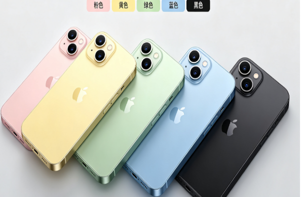 青铜峡苹果手机维修分享iPhone 15换电池 