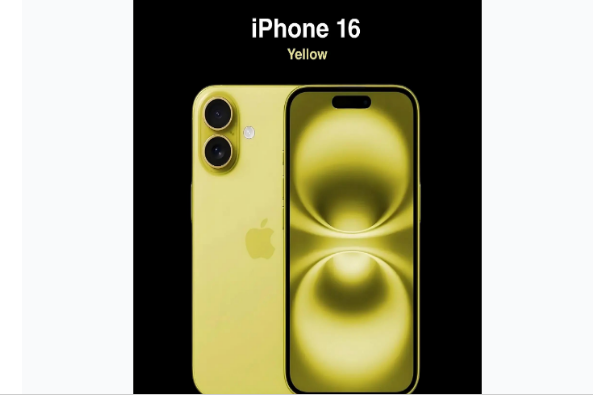 青铜峡苹果手机维修分享iPhone 16换电池 