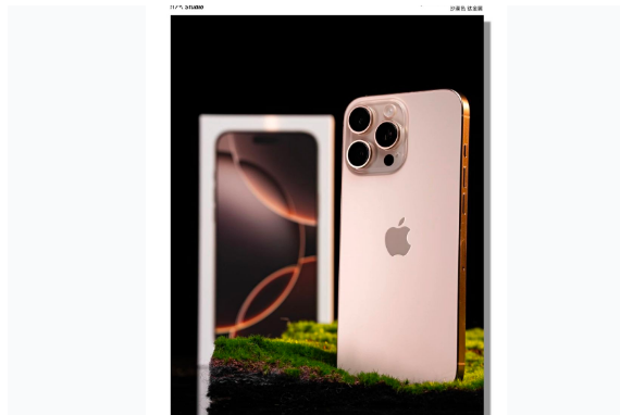 青铜峡苹果手机维修分享iPhone 16 Pro Max换电池 