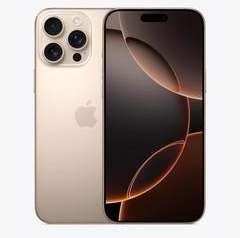 青铜峡苹果维修点分享iPhone 16 Pro Max屏幕更换易忽略的维修盲区 