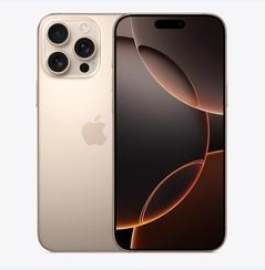 青铜峡苹果维修点分享iPhone 16 Pro Max黑屏小众问题解析 