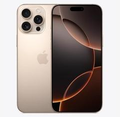 青铜峡苹果维修点分享iPhone 16 Pro Max发烫多重诱因解析 